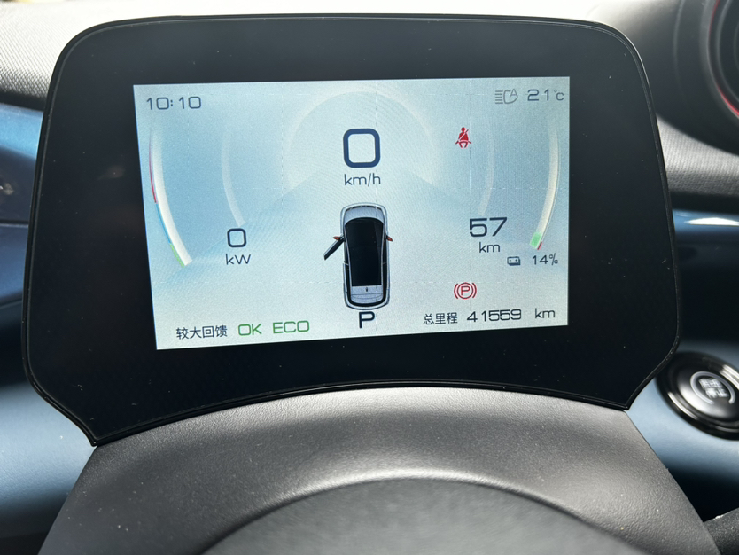 Used BYD Dolphin 2021 401km Knight Edition
