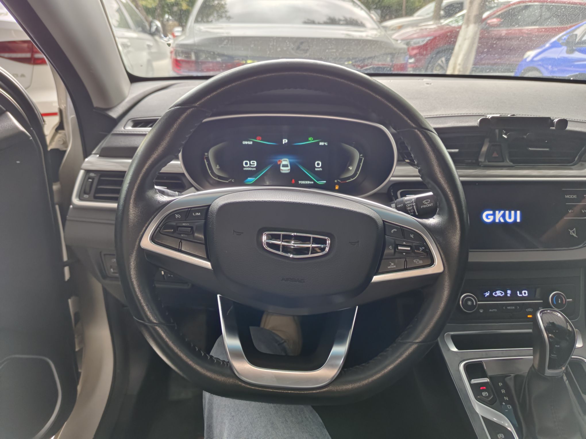 Used Geely Auto Emgrand 2019 Leading Edition 1.5L CVT Upward Asian Games Edition China VI
