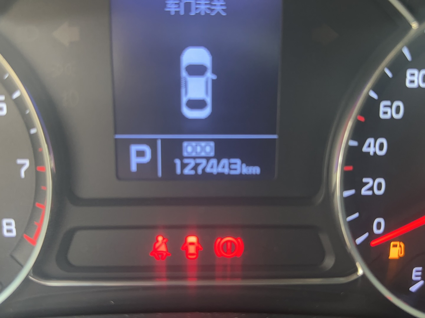 Used Kia K3 2013 1.6L Automatic GLS Odometer Close Up