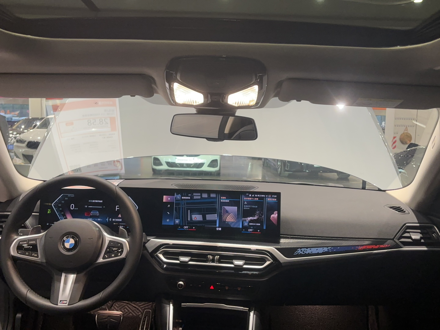 Used BMW 2 Series 2023 225i M Sport Night Edition Package