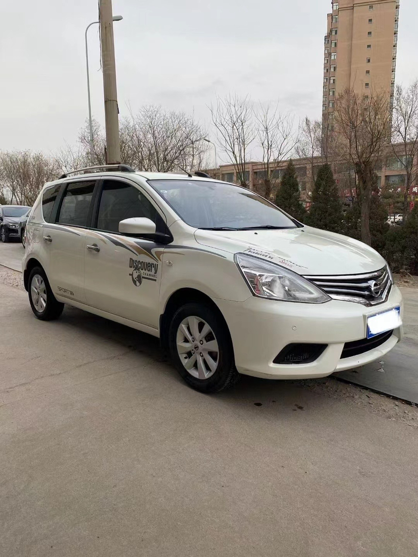 Used Nissan Livina 2015 1.6XE Manual Comfort Edition