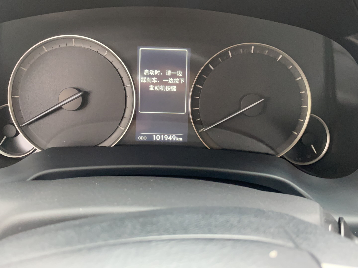 Used Lexus RX 2016 300 4x4 Elegant Edition China V-standard