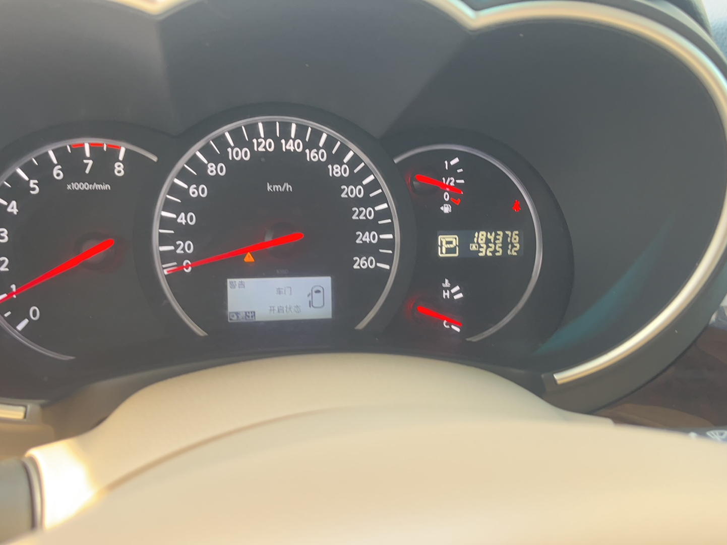 Used Nissan Quest 2015 3.5L SL