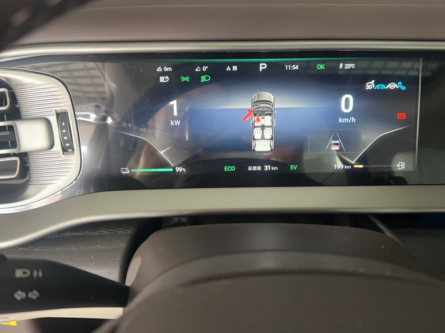 Used Denza D9 2024 DM-i 980 Four-Wheel Drive Prestige Model Odometer Close Up