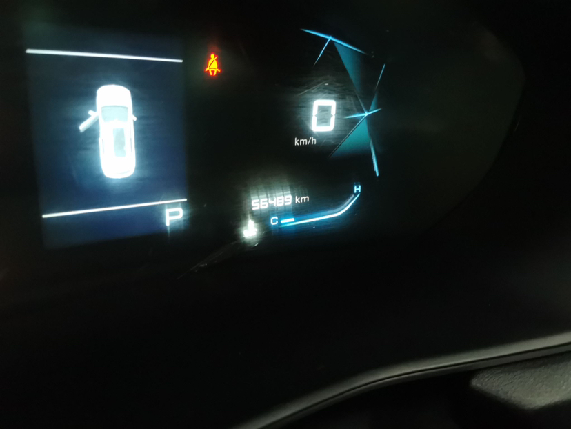 Used Baojun 530 2020 1.5T CVT Prestige Connected Version 7 Seats
