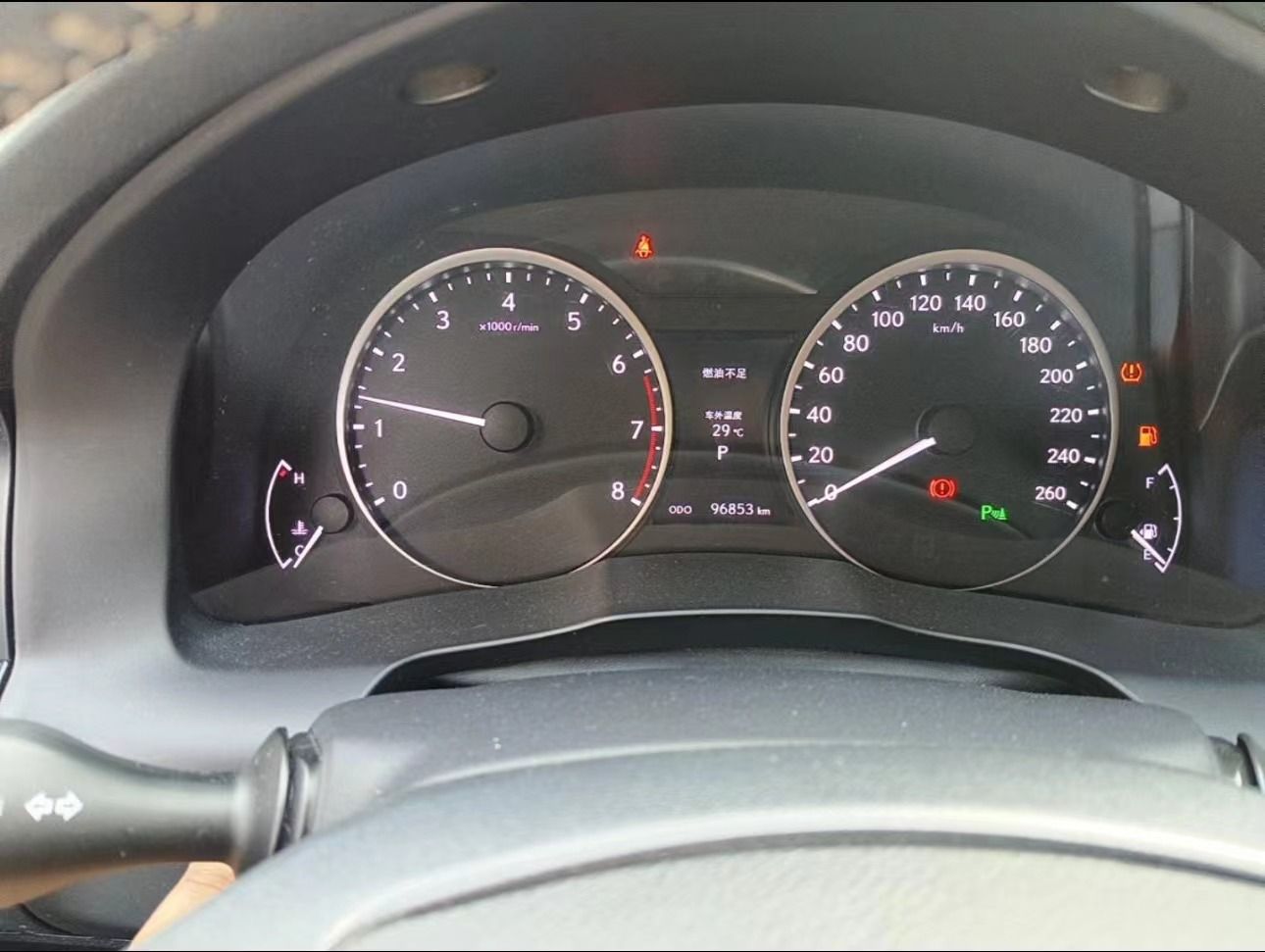 Used Lexus ES 2013 250 Elite Edition