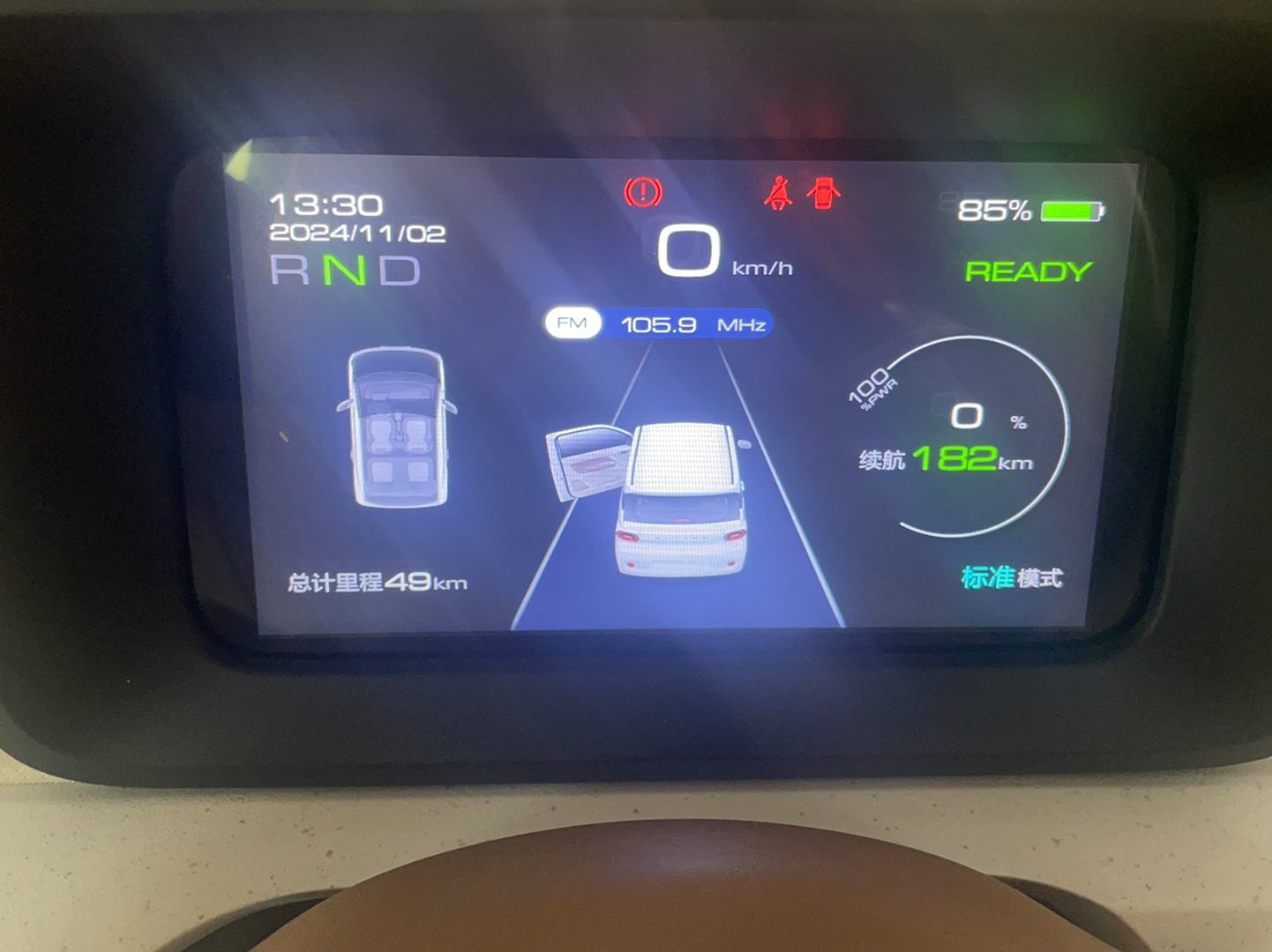 Used Wuling Hongguang MINIEV 2024 3rd Generation 215km Youth Edition