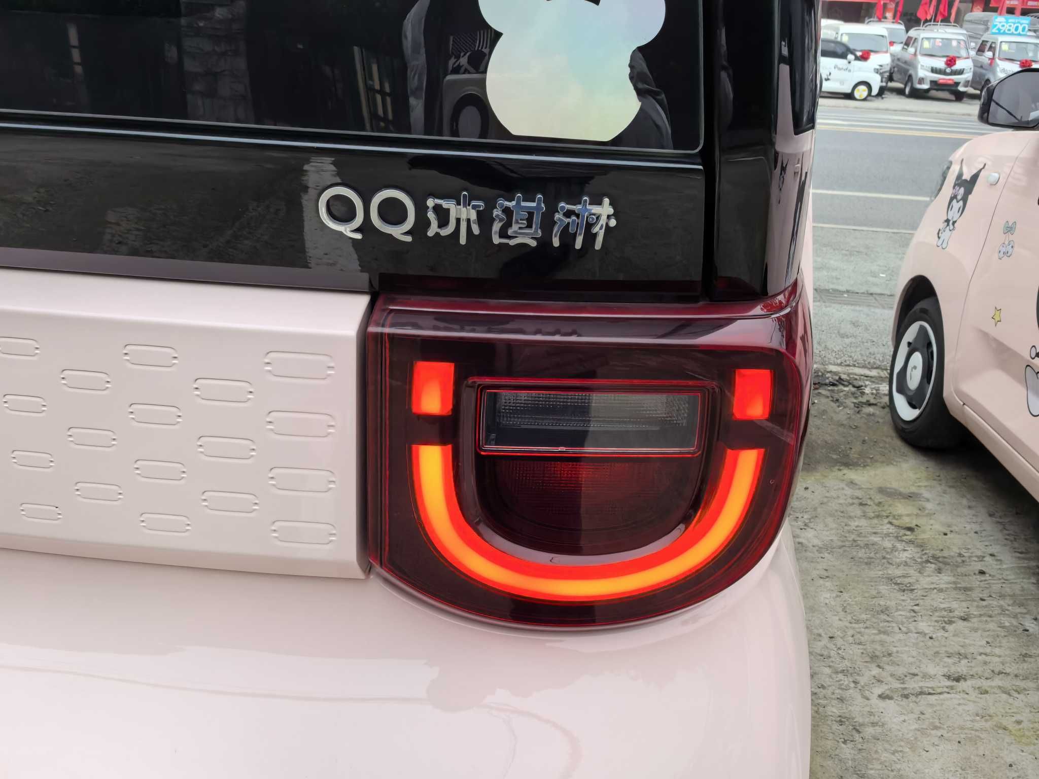 Used Chery New Energy QQ Ice Cream 2022 170km Sundae Phosphate Lithium-Ion