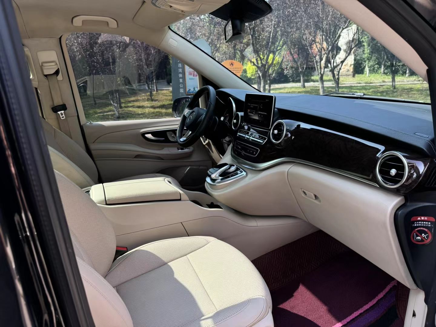 Used Mercedes-Benz V-Class 2017 V 260 Prestige Edition
