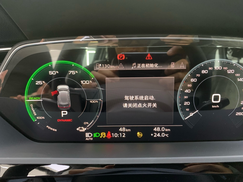 Used Audi e-tron 2021 50 quattro Luxury Edition