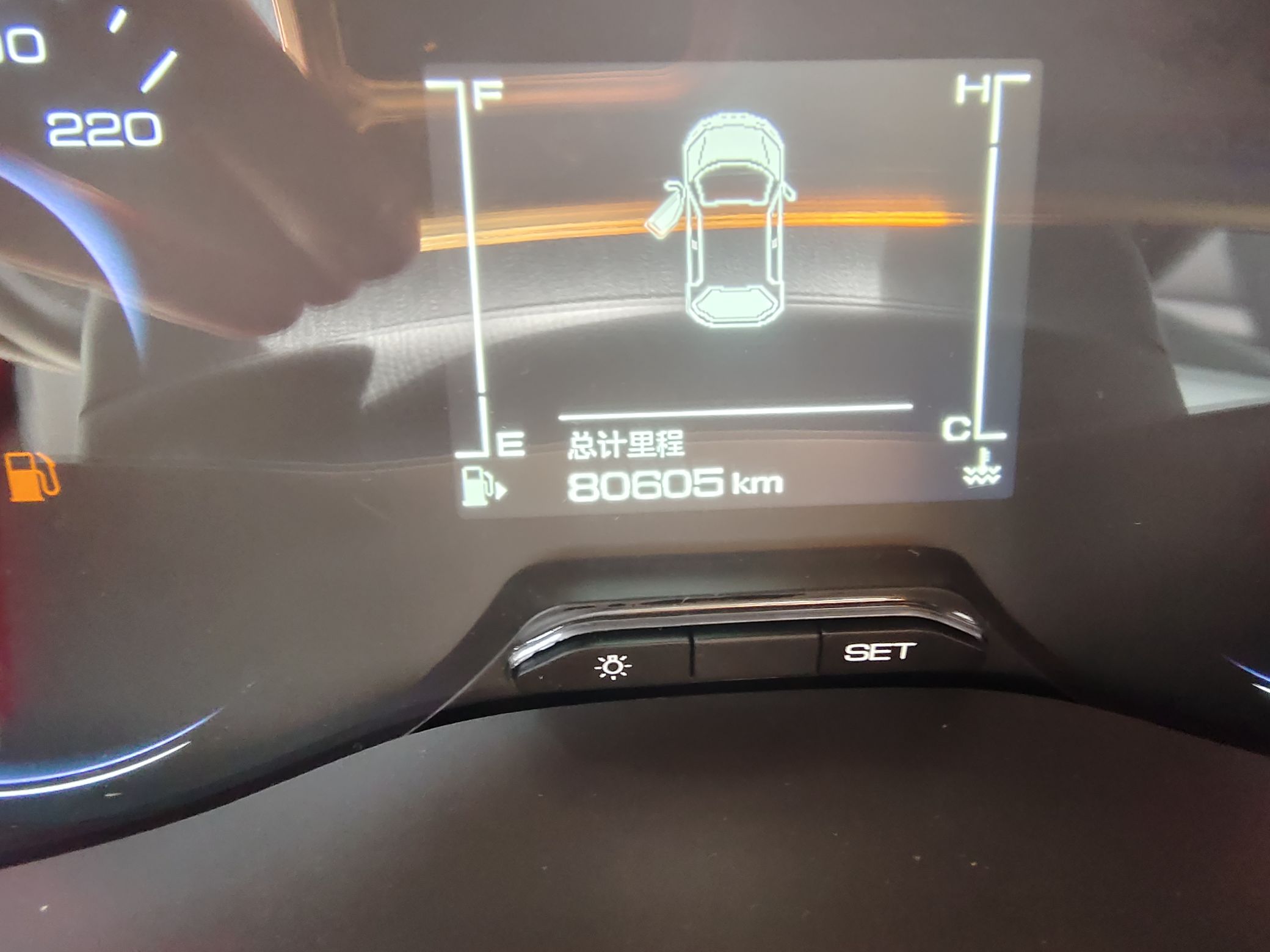 Used Baojun RS-3 2020 1.5L Manual Smart Comfort Edition