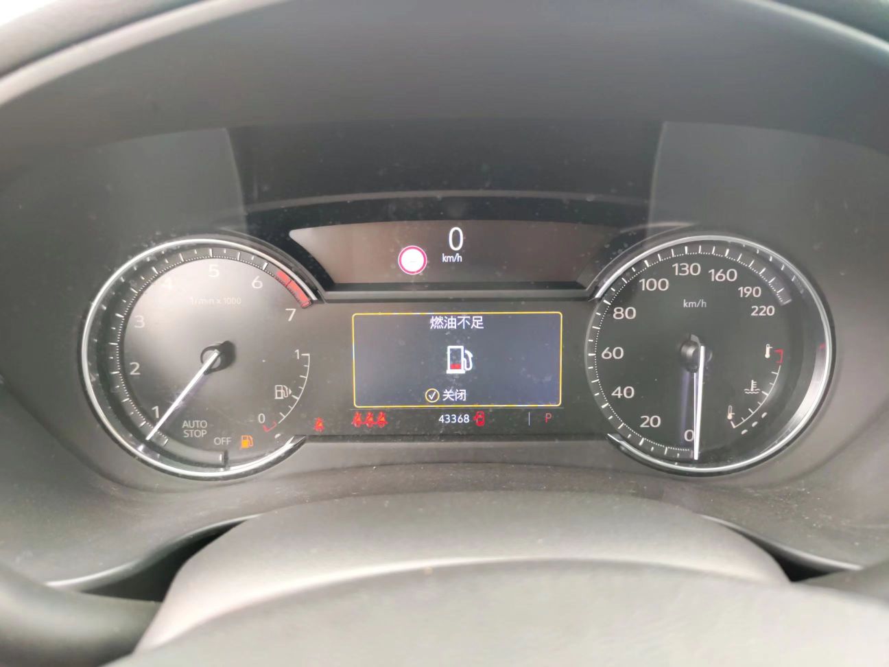 Used Cadillac XT4 2020 Revised Version 28T Two-Wheel Drive Leading Edition