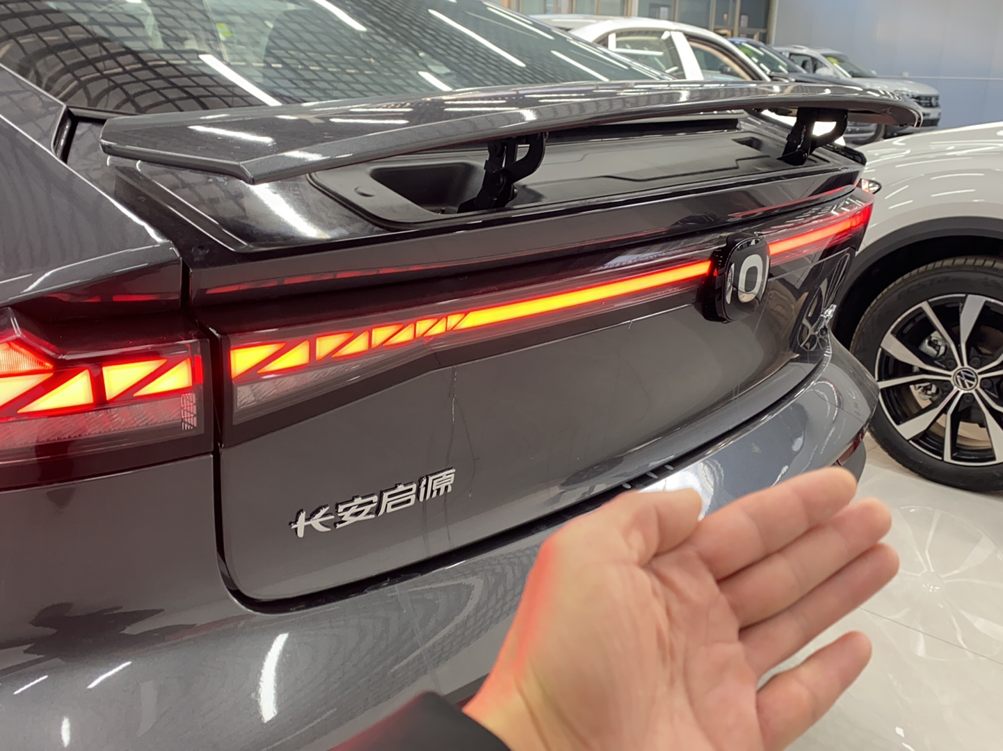 Used Qiyuan A06 2023 Supreme Model