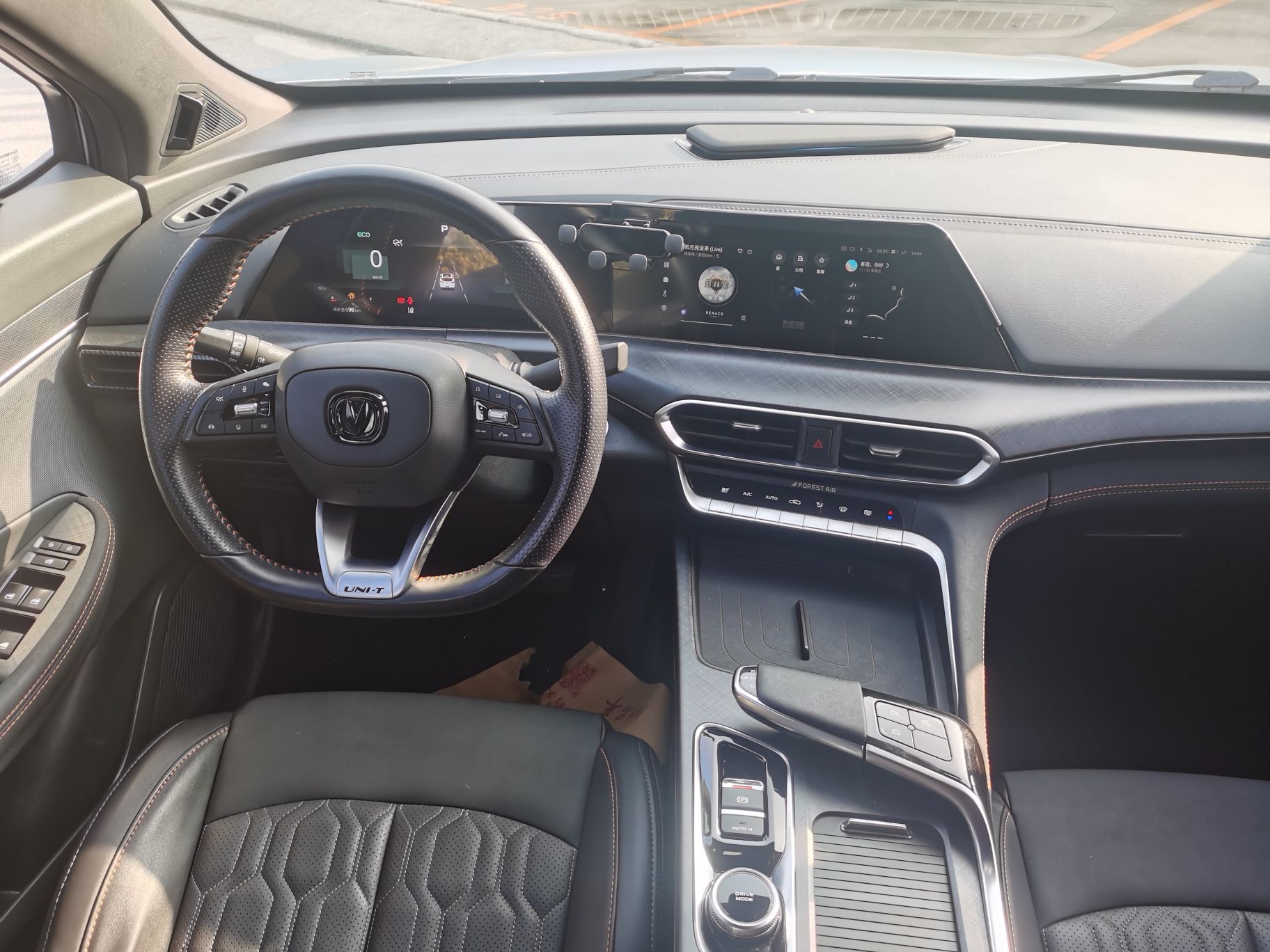 Used Changan UNI-T 2022 2.0T Prestige Version