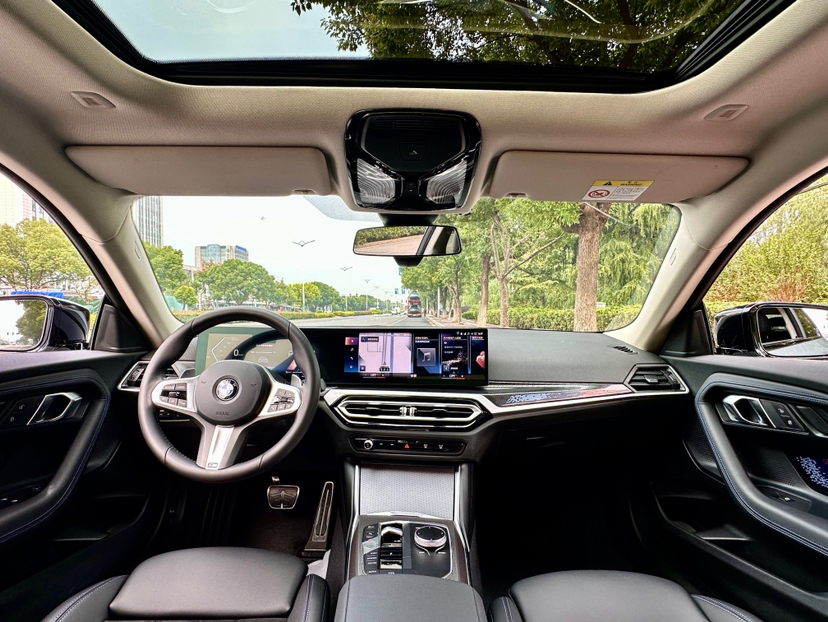 Used BMW 2 Series 2023 225i M Sport Night Edition Package