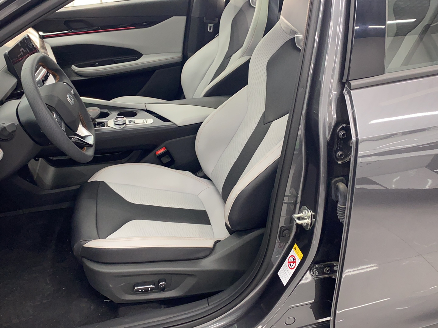 Used Qiyuan A06 2023 Supreme Model