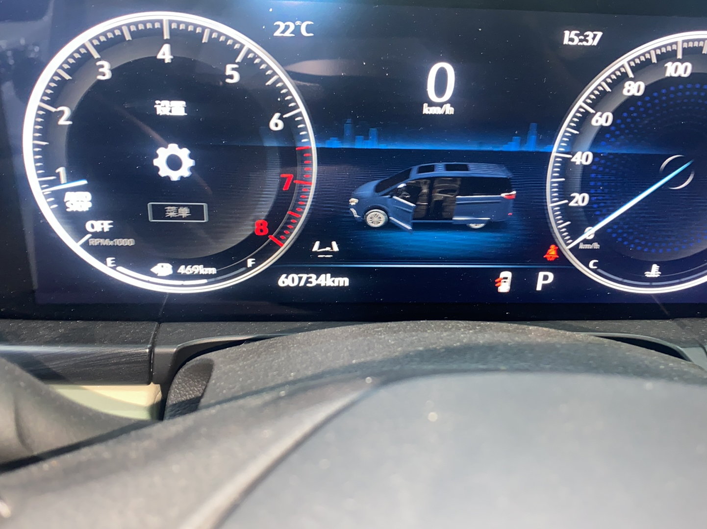 Used Buick GL8 2022 ES Landtrek 653T Luxury Edition