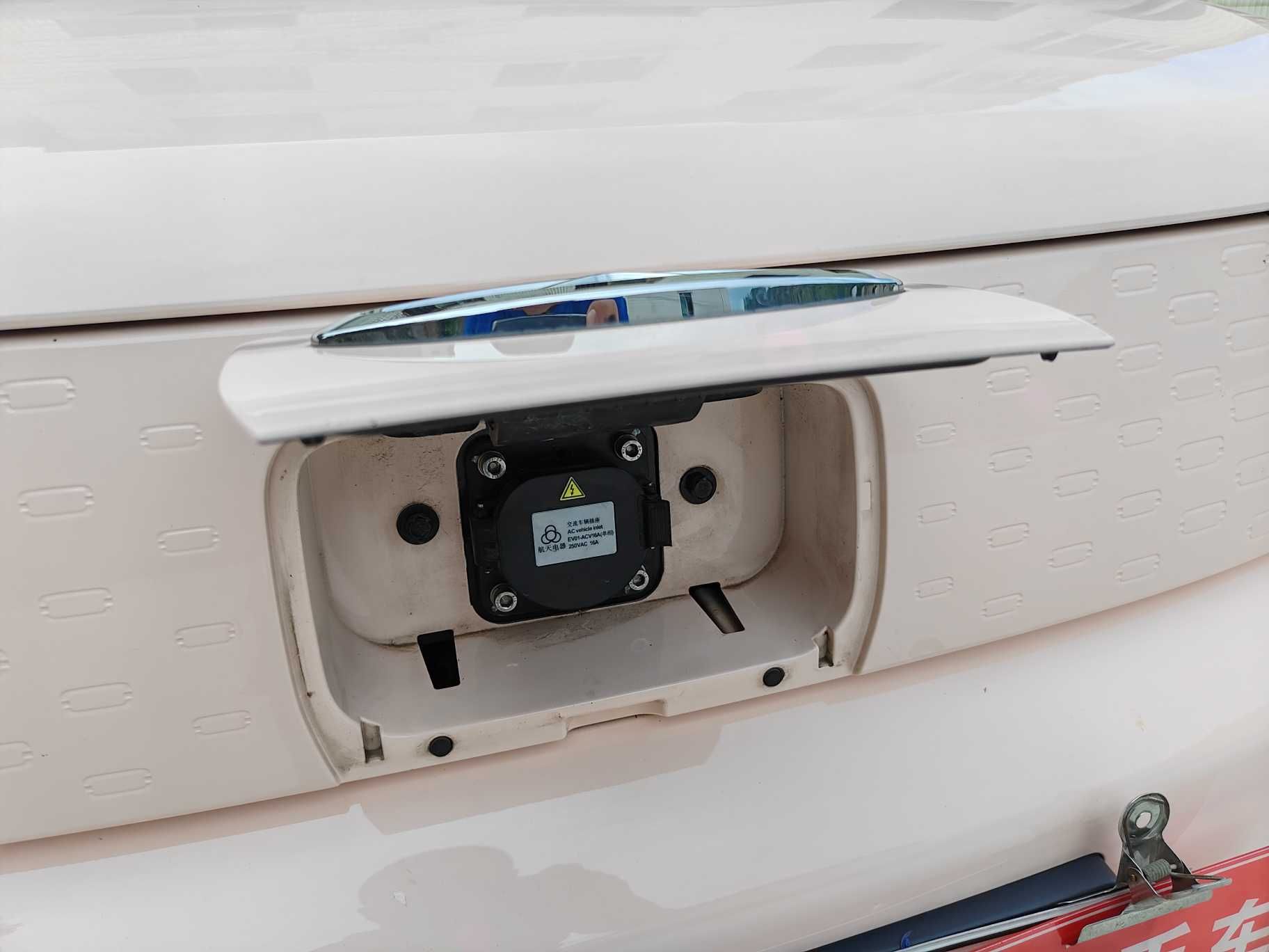 Used Chery New Energy QQ Ice Cream 2022 170km Sundae Phosphate Lithium-Ion