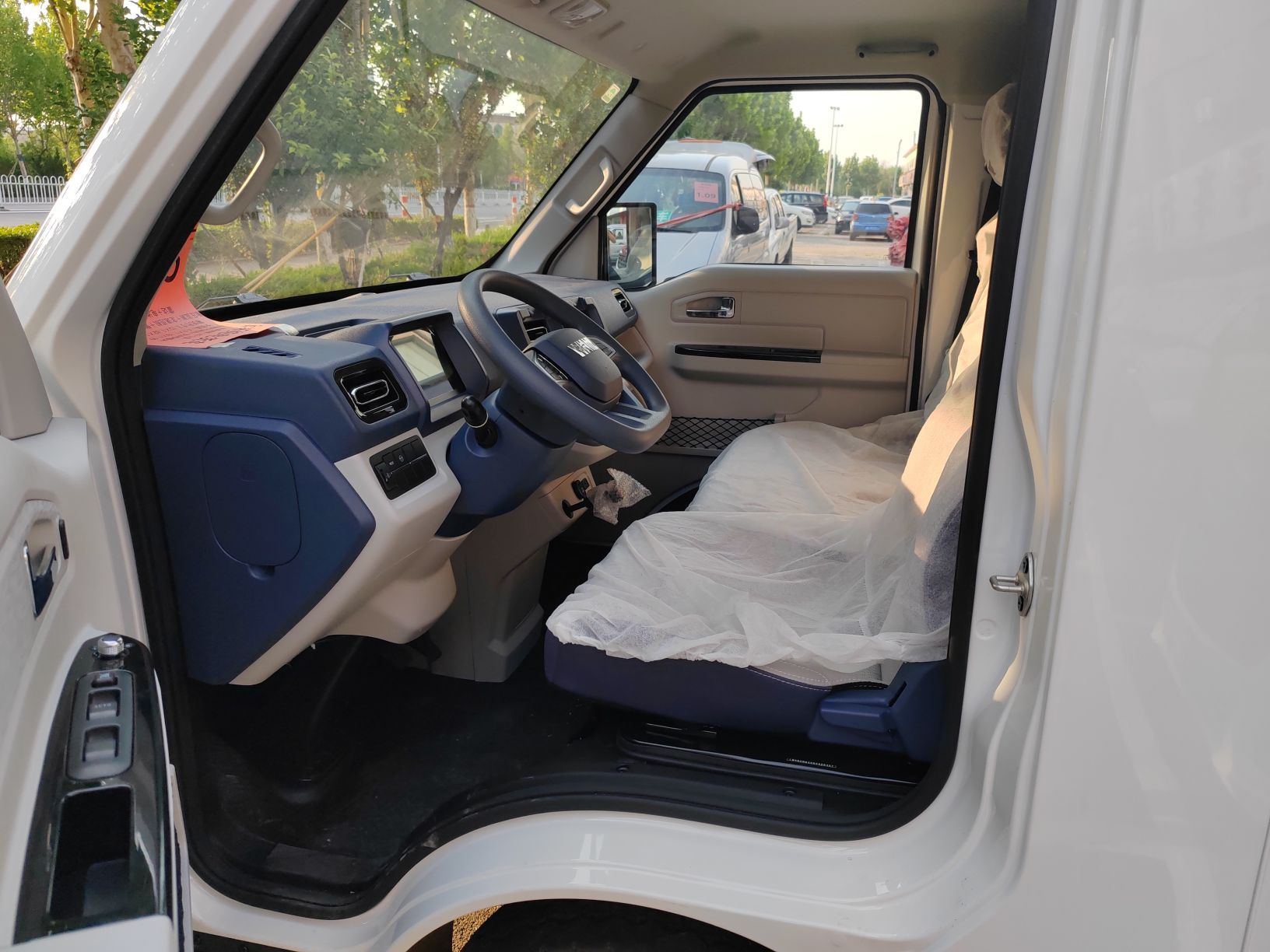 Used SRM New Energy E3L 2024 Custom Luxury Model