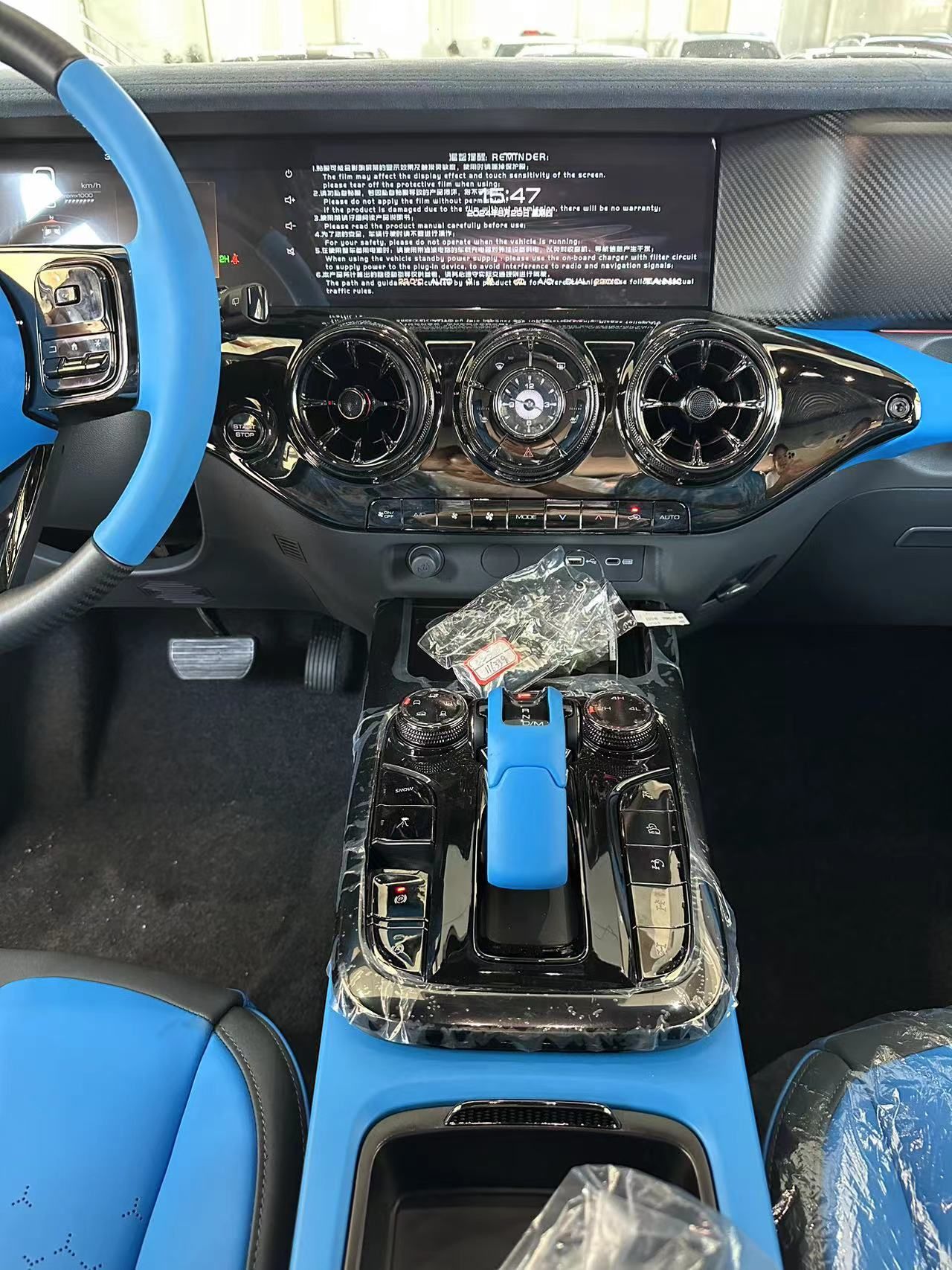 Used Cyberspace Tank 300 2023 2.0T Cyber Knight
