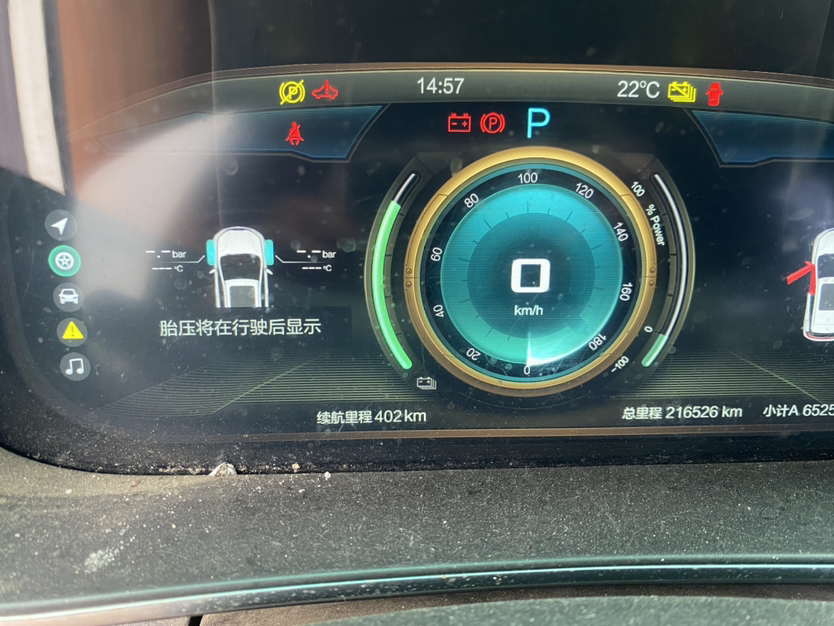 Used BAIC Beijing EX3 2019 R600 Strong Wind Edition
