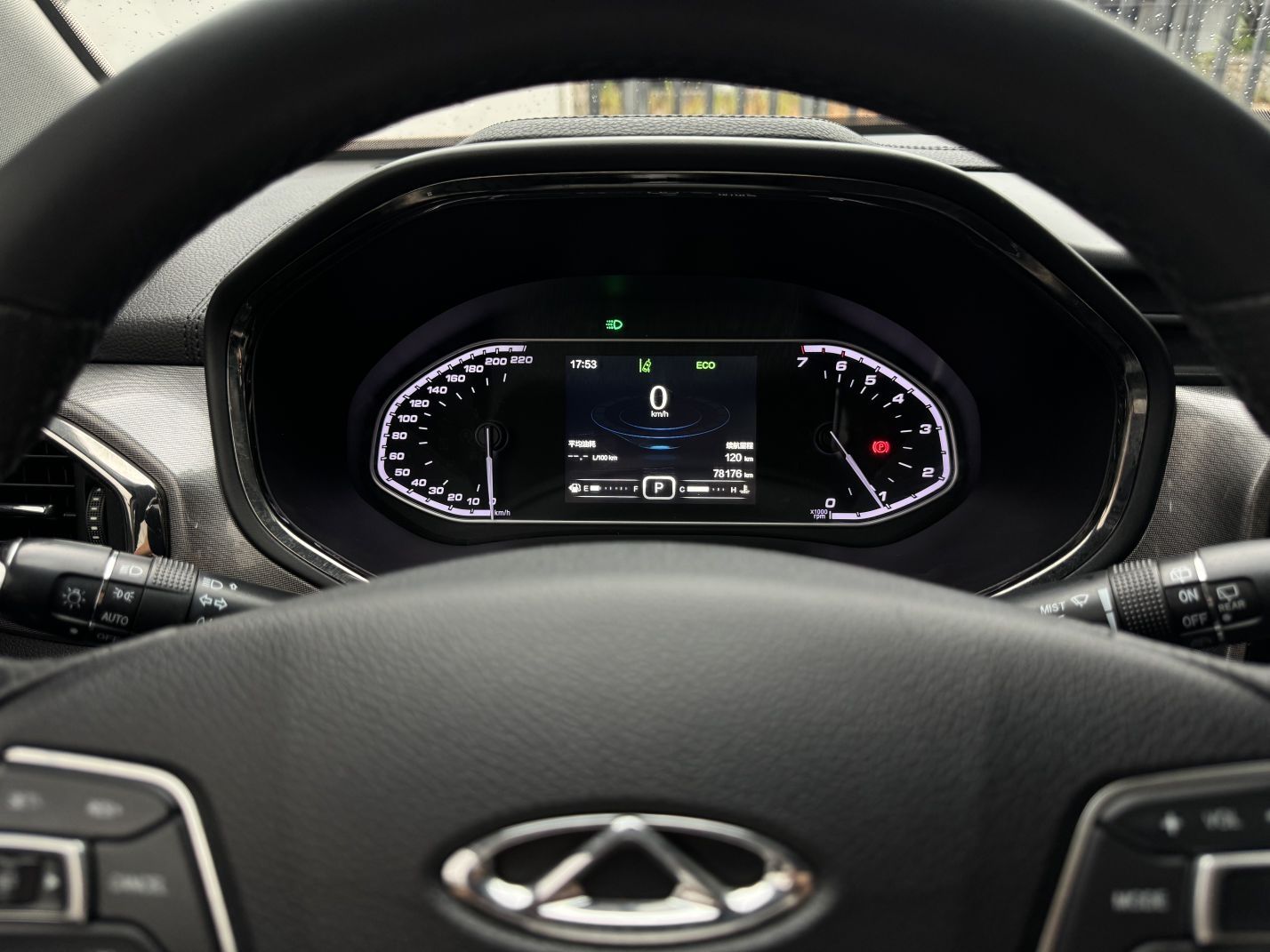 Used Chery Tiggo 5x 2017 1.5T DCT Luxury Model