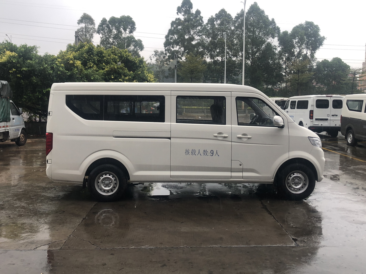 Used CHANGAN KUAYUE Xing V7 EV 2024 251 km Hatchback Luxury Version 9 Seats Exterior 2