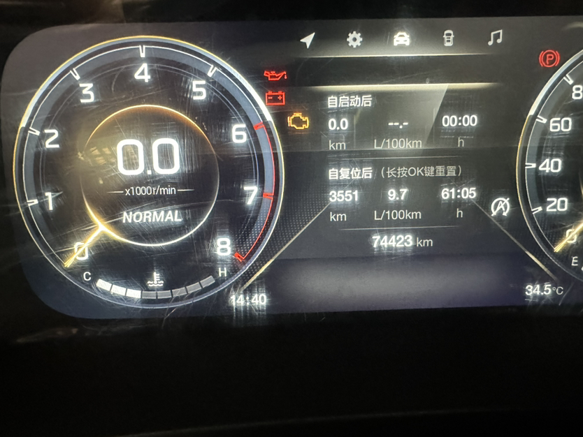 Used GAC Trumpchi M8 2021 Lingxiu Series 390T Deluxe Edition