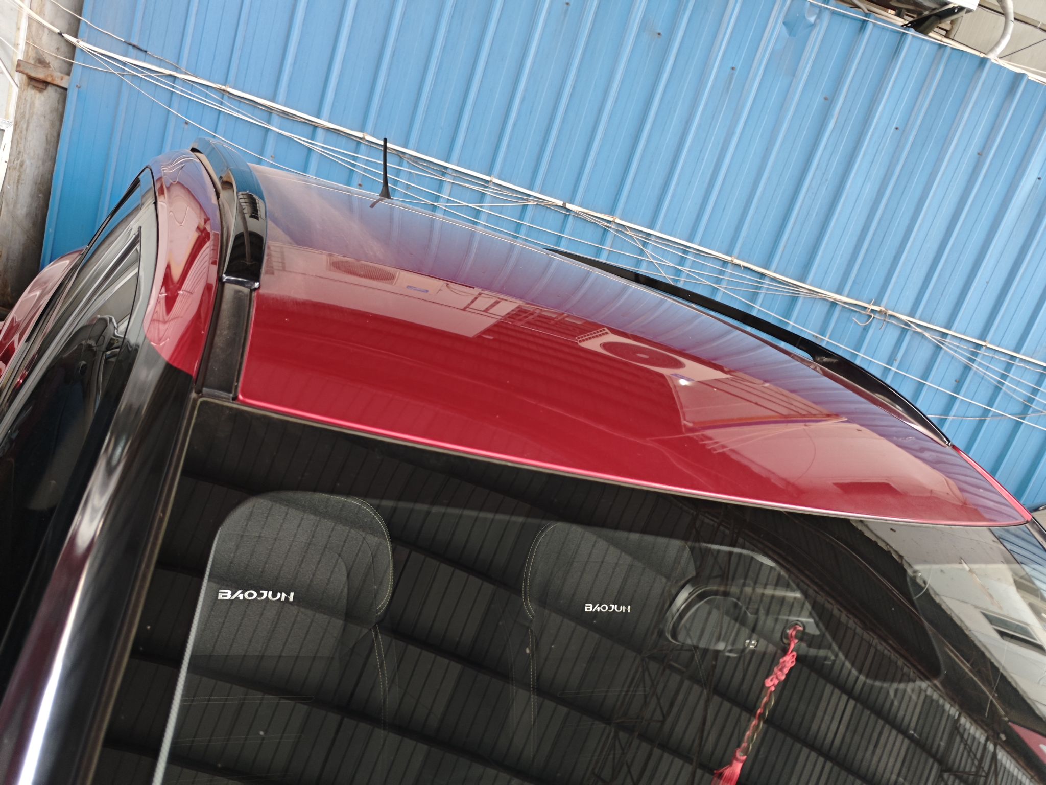 Used Baojun RS-3 2020 1.5L CVT Elite Version with 24-Hour Online Service