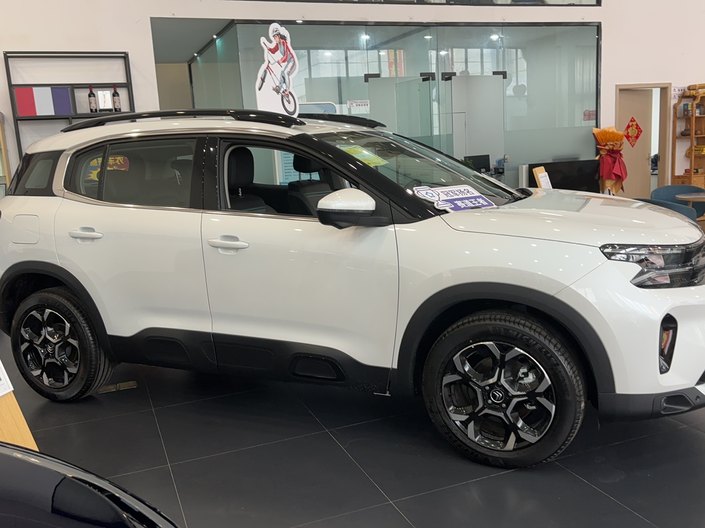 Used Citroen C5 AIRCROSS 2023 360THP Smart Edition