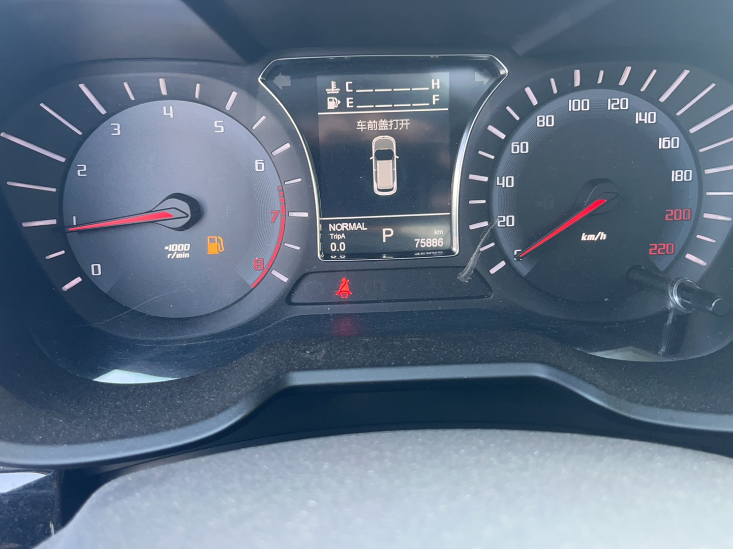 Used GAC Trumpchi GS4 2017 235T Automatic Two-Wheel Drive Elite Edition