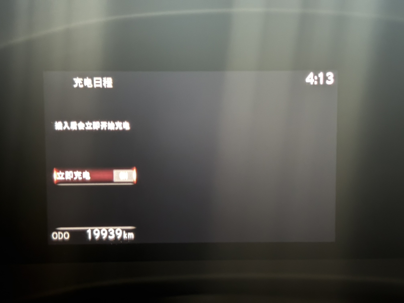 Used Lexus RZ 2023 450e All-Wheel-Drive Long-Range Version