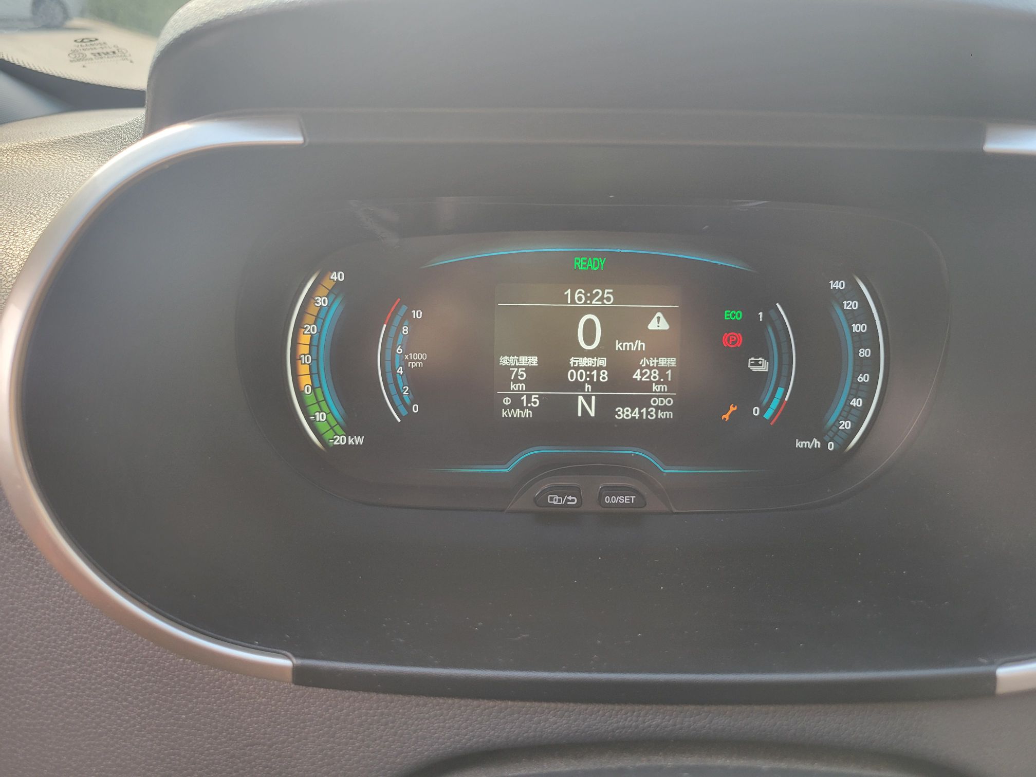 Used Chery New Energy Little Ant 2021 150 000 Yuan Ant Fan Edition Ant Stylish Version Lithium-Ion Battery