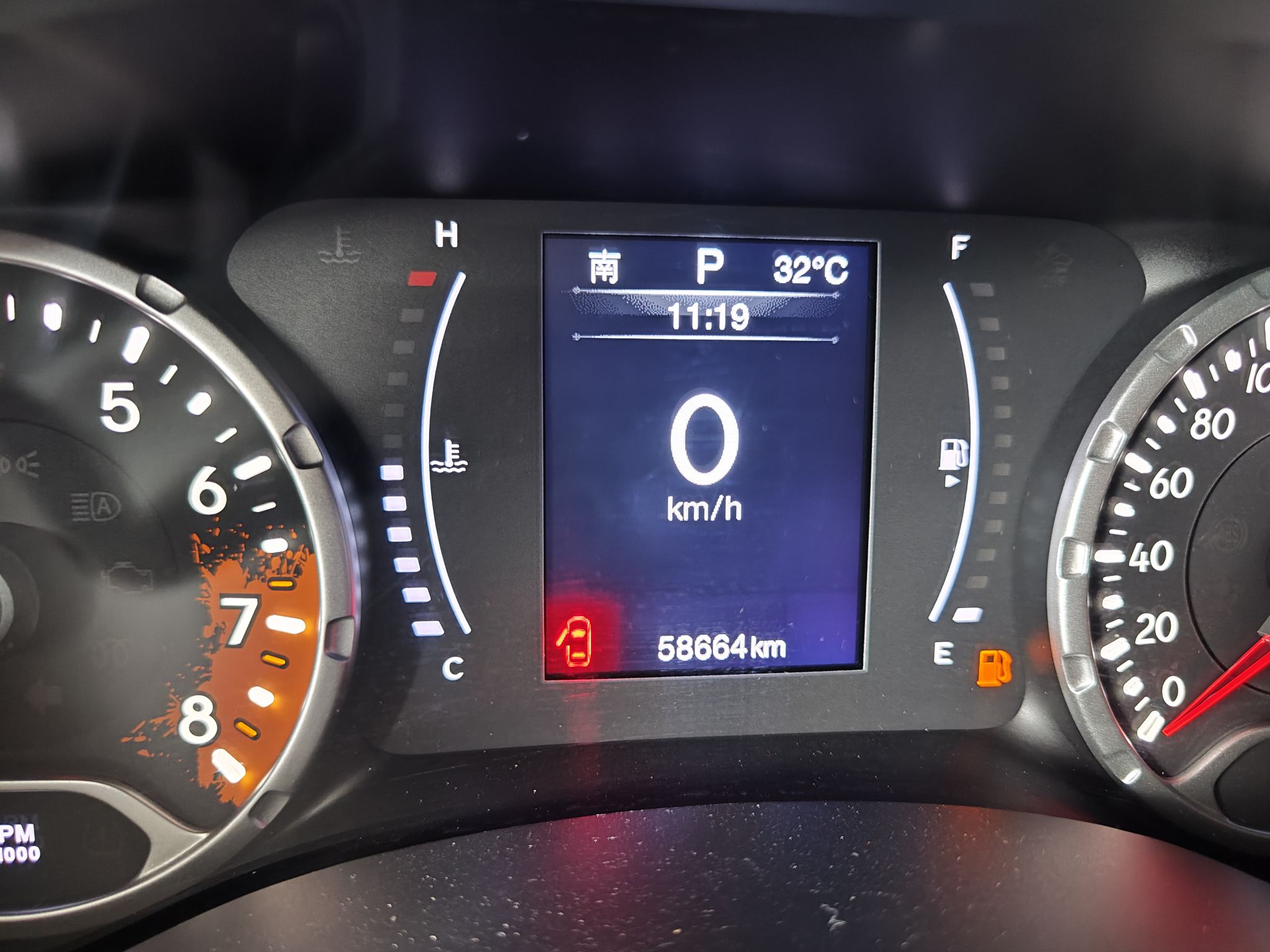 Used Jeep Renegade 2017 180T Automatic High-Energy Version
