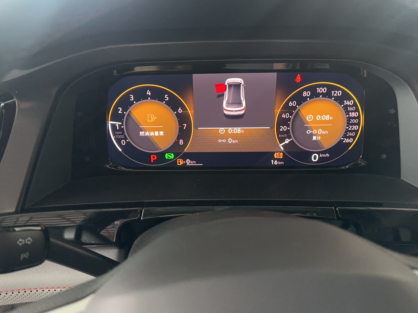 Used Volkswagen Teramont X 2023 Revised Version 330TSI Two-Wheel-Drive Luxury Edition
