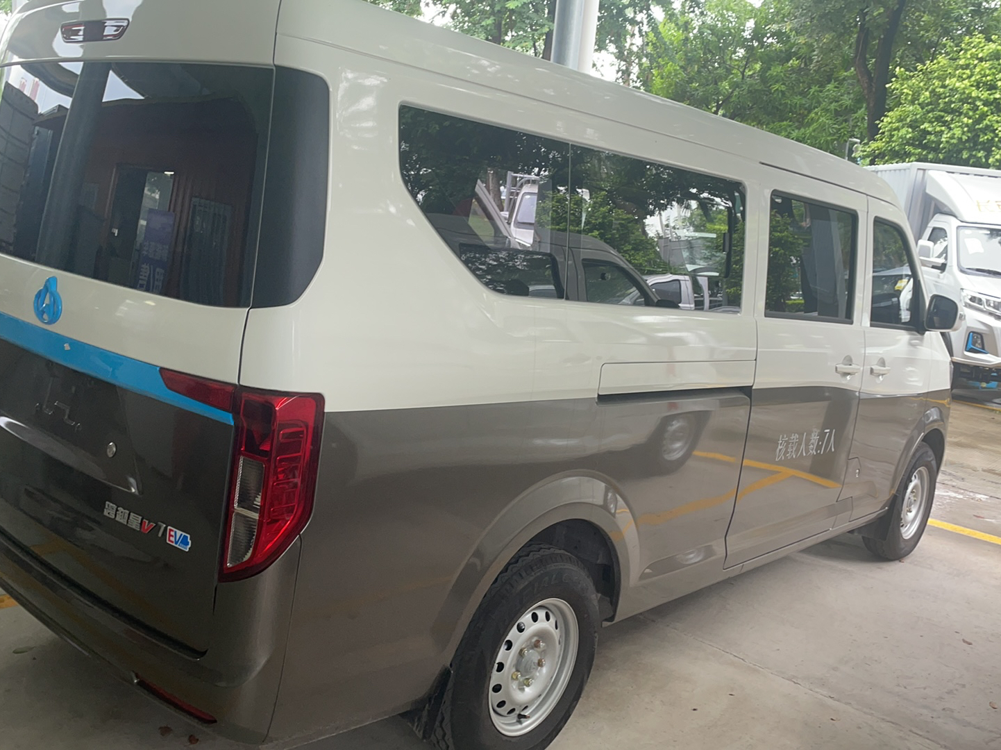 Used CHANGAN KUAYUE Xing V7 EV 2024 251 km Hatchback Luxury Version 7 Seats Exterior 2