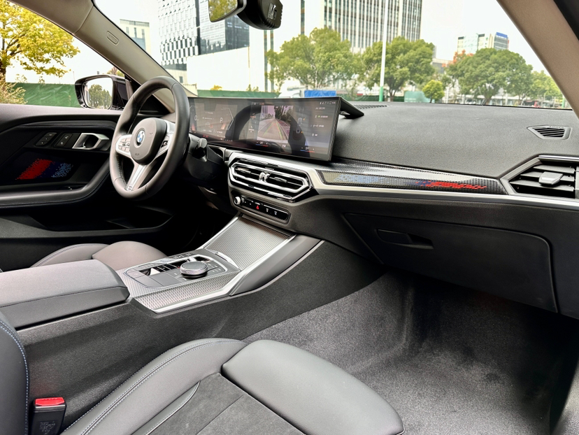 Used BMW 2 Series 2023 225i M Sport Night Edition Package