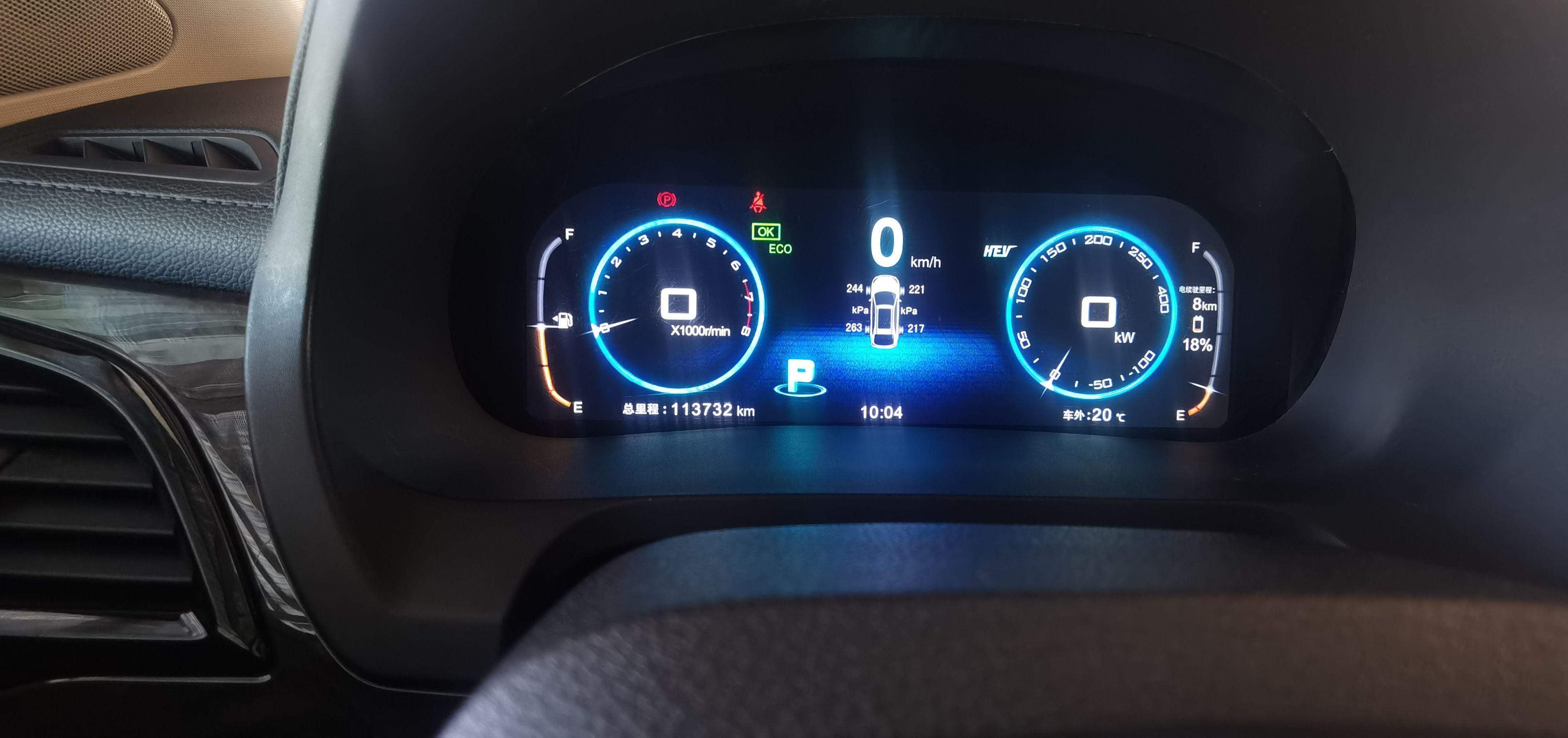 Used BYD Tang New Energy 2015 2.0T Four-Wheel-Drive Flagship Model Odometer Close Up