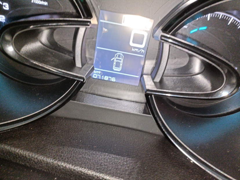 Used Dongfeng Aeolus AX7 2016 2.0L Automatic Zhiyi Trim
