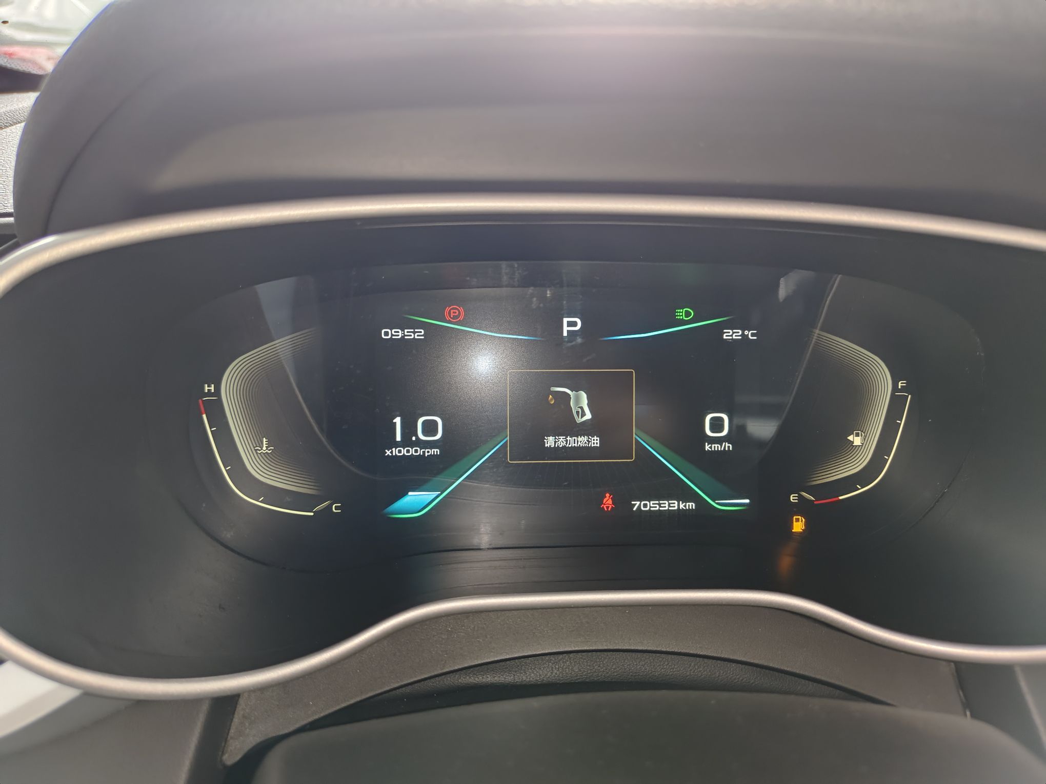 Used Geely Auto Emgrand 2019 Leading Edition 1.5L CVT Upward Asian Games Edition China VI
