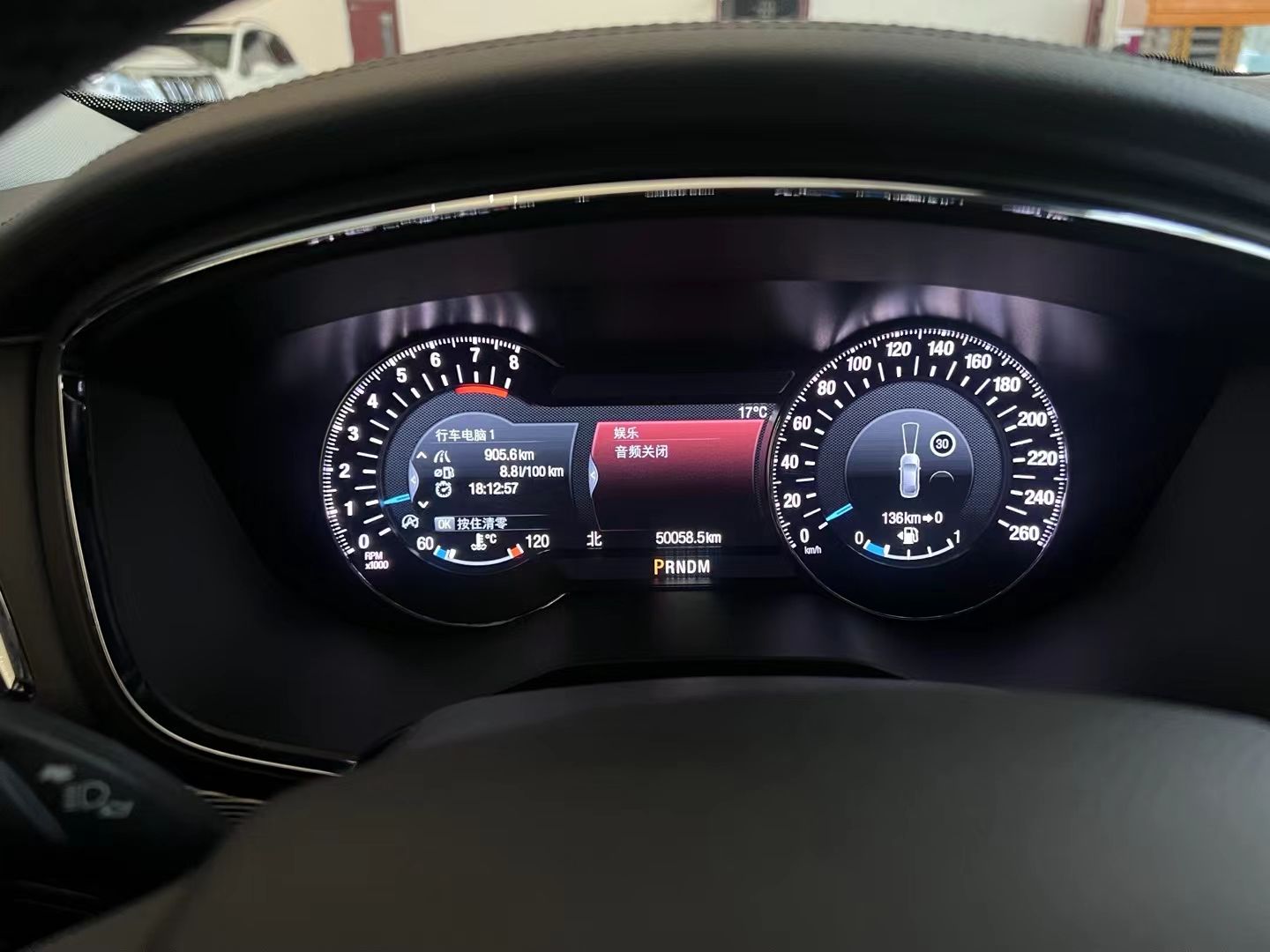 Used Ford Taurus 2019 EcoBoost 245 Premium Edition