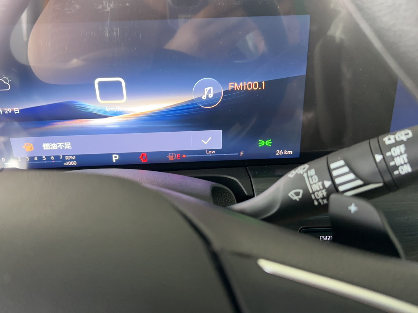 Used Buick GL8 2023 ES Lu Zun Comfort Model
