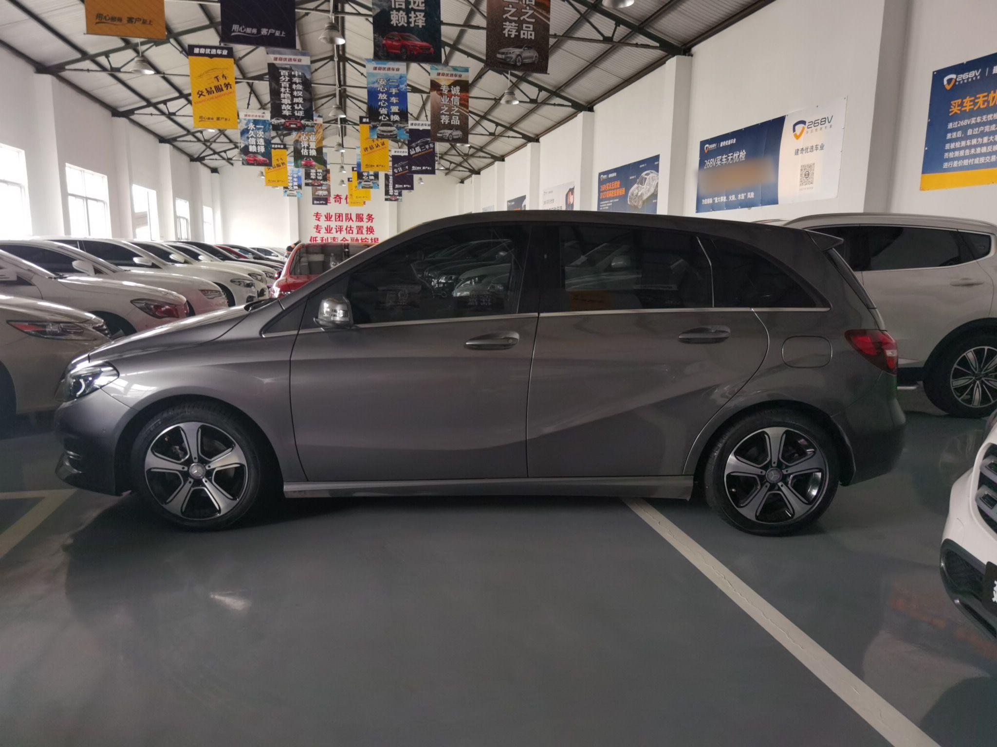 Used Mercedes-Benz B-Class 2015 B 200 Luxury Model Left Side