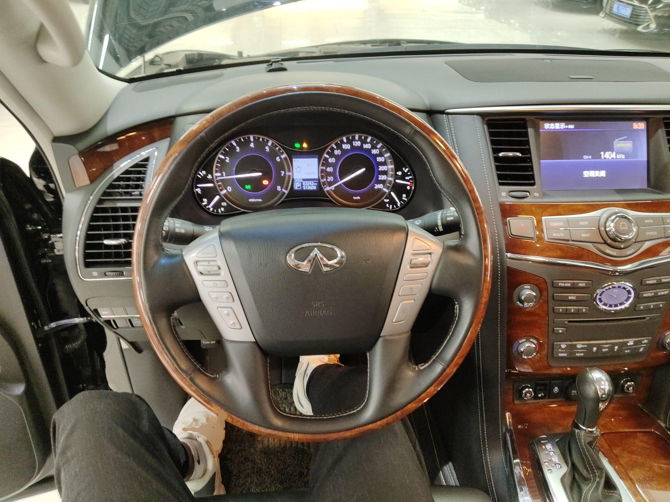 Used Infiniti QX80 2016 5.6L 4WD