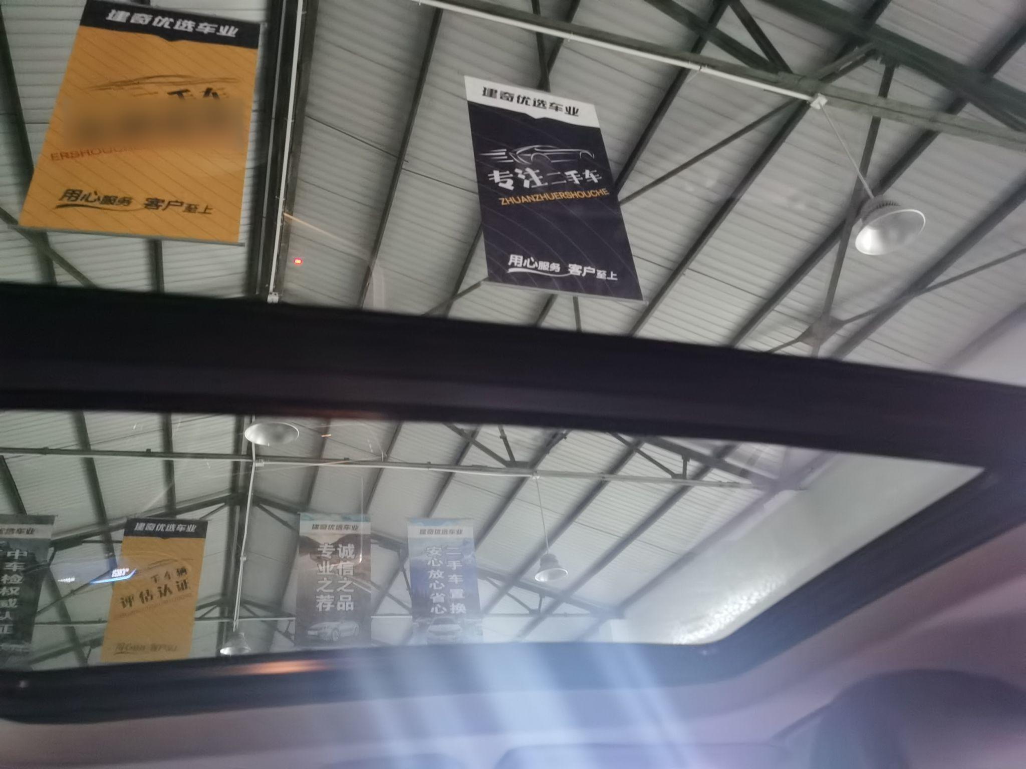 Used Peugeot 4008 2019 Revised Version 360THP – First Edition
