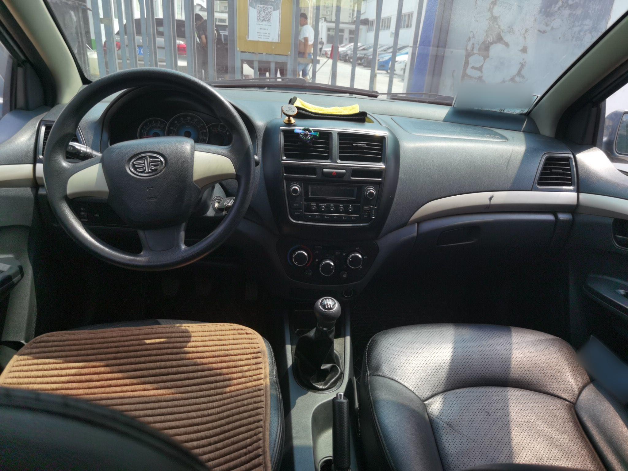 Used FAW Weizhi V5 2012 1.5L Manual Elite Edition