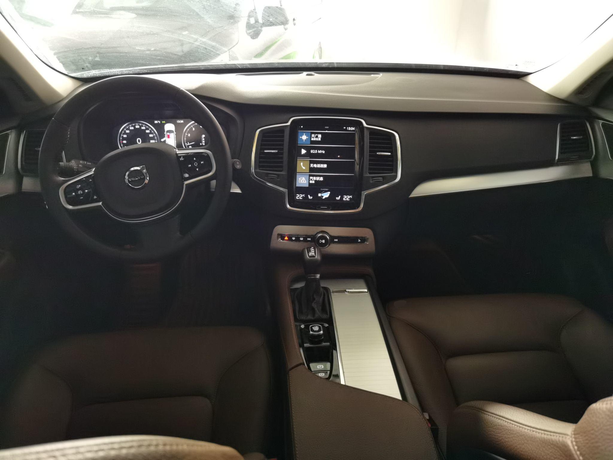 Used Volvo XC90 2019 T5 Zhiyi Edition 7-Seater China VI
