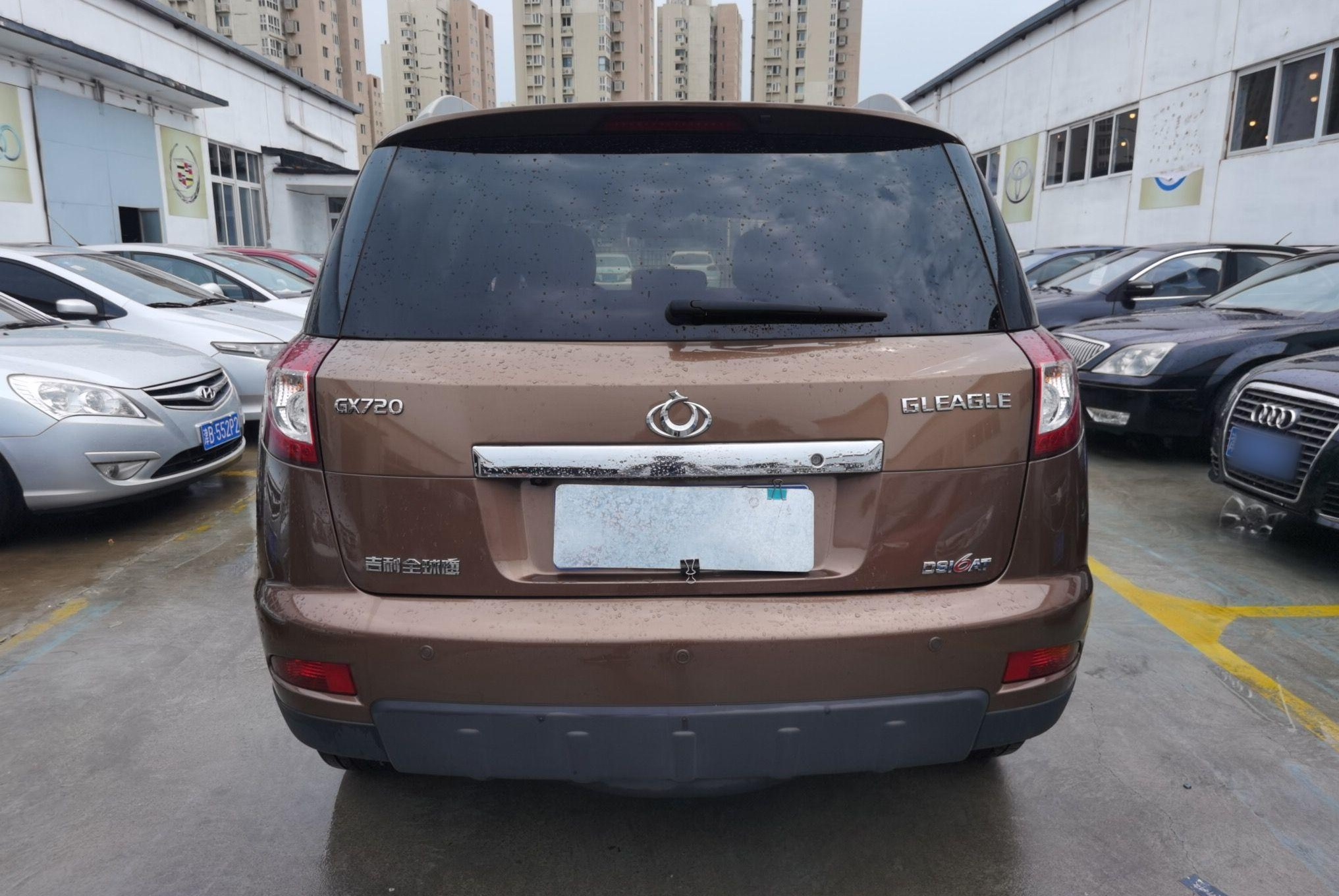 Used Geely Auto GX7 2013 2.0L Automatic Prestige Edition