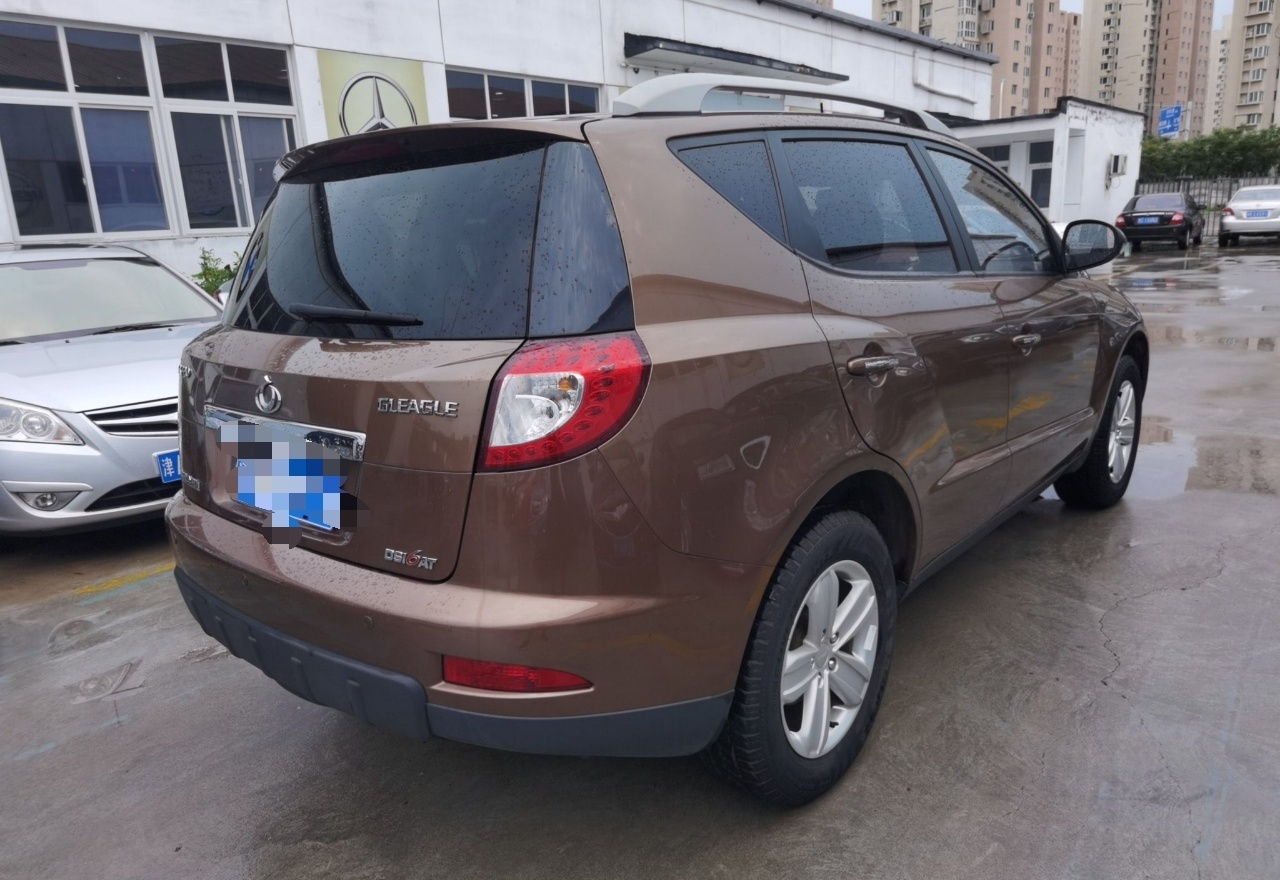 Used Geely Auto GX7 2013 2.0L Automatic Prestige Edition