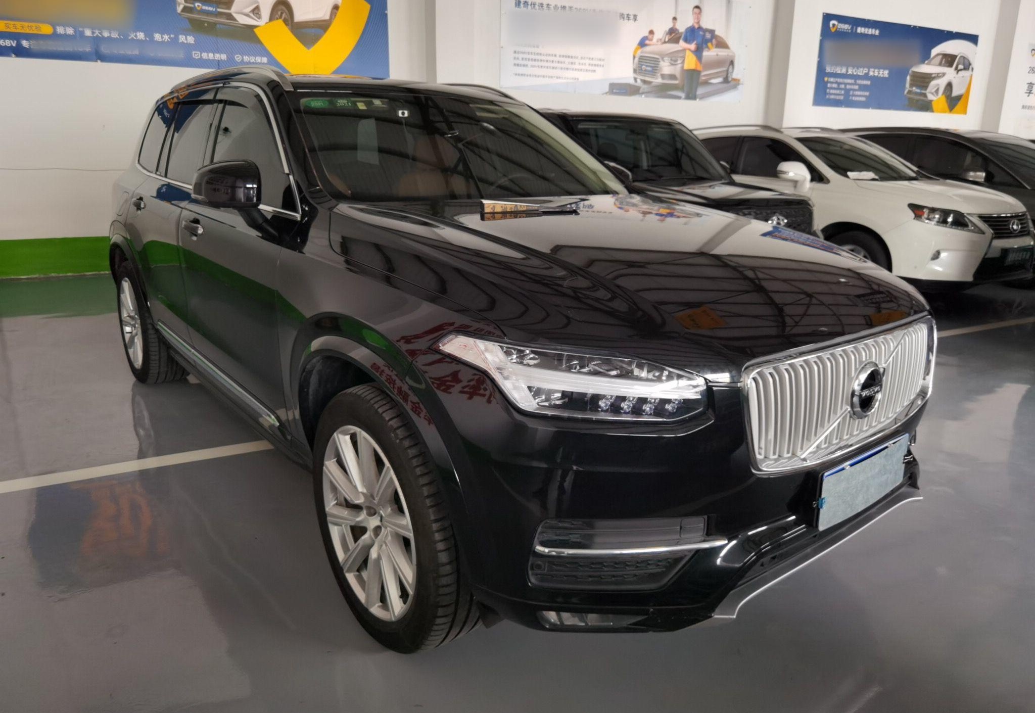 Used Volvo XC90 2019 T5 Zhiyi Edition 7-Seater China VI

